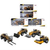 MEZZI CANTIERE METALLO