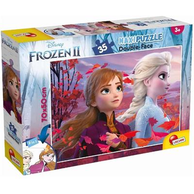 PZL MAXI 35 FLOOR FROZEN