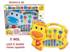 MUCCHINA MUSICALE