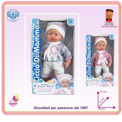 BAMBOLOTTO CICCIO DI MAMMA