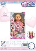 BAMBOLA BABY CICCIOTTINA C/VOCE