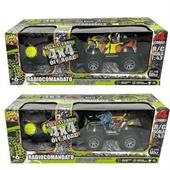 QUAD R/C 1/43