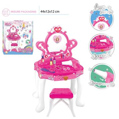 SPECCHIERA UNICORNO C/SGABELLO