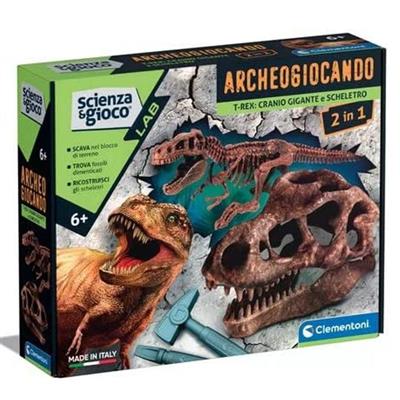 GIGANT SKULL T-REX