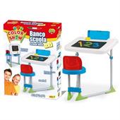 BANCO SCUOLA 2 IN 1