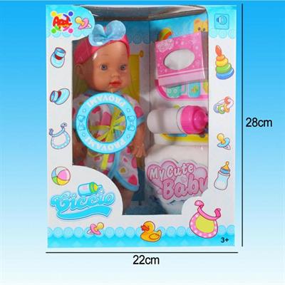 BAMBOLOTTO CICCIO C/VOCE