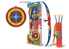 SET ARCIERE C/BERSAGLIO
