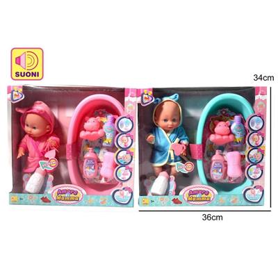 BAMBOLOTTO AMORE DI MAMMA