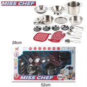 SET PENTOLE METALLO GR.