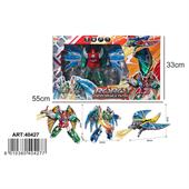 MAYA FASHION C/ACCESSORI