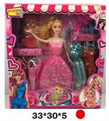 BAMBOLA CON ACCESSORI