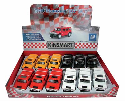 HUMMER H2 SUV DIE-CAST