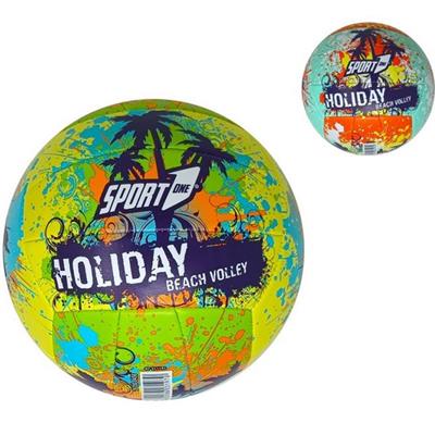 PALLONE BEACH VOLLEY HOLIDAY SGONFIO