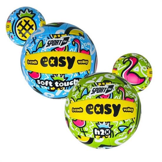 PALLONE BEACH VOLLEY EASY