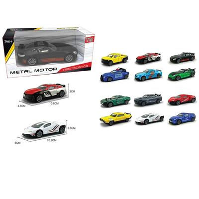 AUTO METALLO ASS.1/43 Esp.24