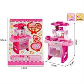 SET CUCINA AMORE DI MAMMA