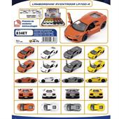 LAMBORGHINI AVENTADOR LP700-4