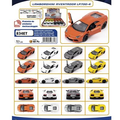 LAMBORGHINI AVENTADOR LP700-4