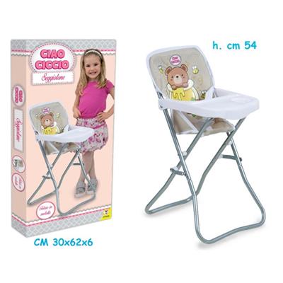 SEGGIOLONE IN METALLO