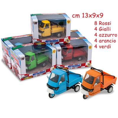 MOTOCARRO METALLO FRUTTA/GELATI