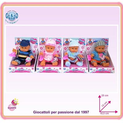 BAMBOLOTTO CUORE DI MAMMA