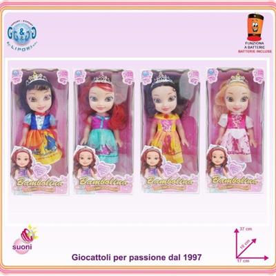 BAMBOLA PRINCIPESSE ASS.37Cm