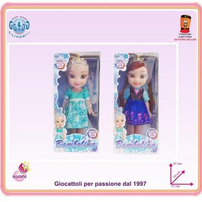 BAMBOLA PRINCIPESSA FASHION37Cm