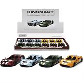 MCLAREN ELVA LIVERY EDITION