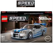 FAST E FURIOS NISSAN SKYLINE GT-R