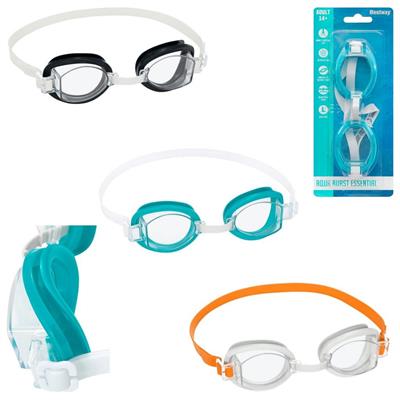 OCCHIALINO DEEP MARINE 14+