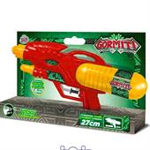 PISTOLA ACQUA GORMITI 25Cm GG04035