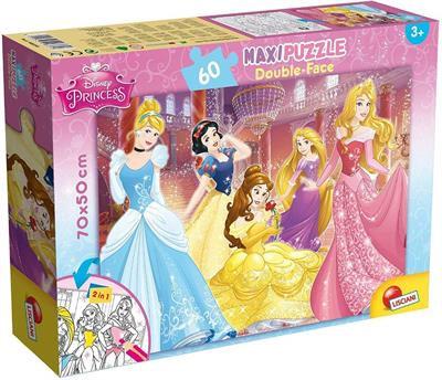 PZL MAXI 60 FLOOR PRINCESS