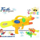 FUCILE ACQUA C/SERBATOIO 48Cm