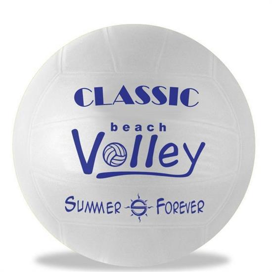 PALLONE VOLLEY GOMMA BIANCO SGONFIO