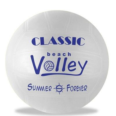 PALLONE VOLLEY GOMMA BIANCO SGONFIO