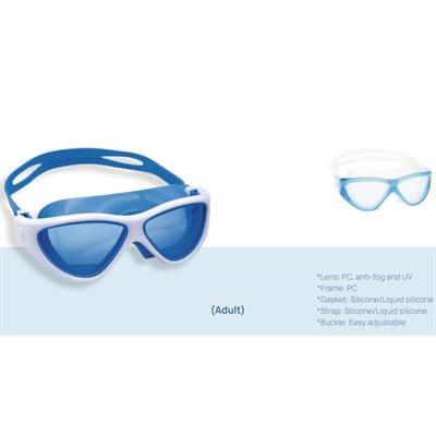 OCCHIALINO FOCUS SILICONE L