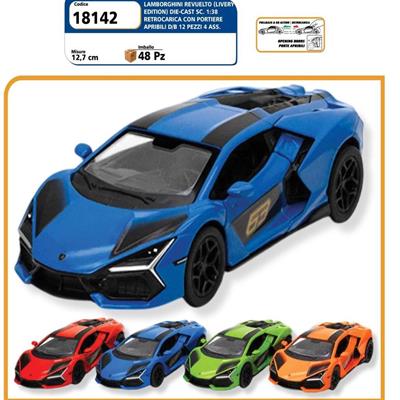 LAMBORGHINI REVUELTO LIVERYEDITION