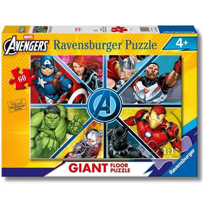 PZL MAXI 60 AVENGERS