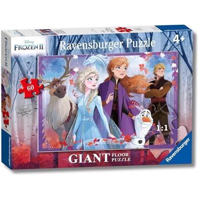 PZL MAXI 60 FROZEN FORESTA MAGICA