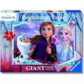 PZL MAXI 24 FROZEN 2