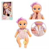 BE LOVED MINI BABIES