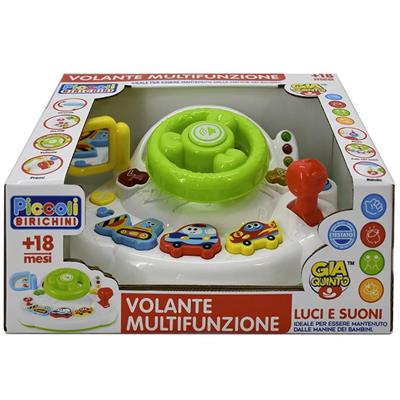 VOLANTE MULTIFUNZIONE