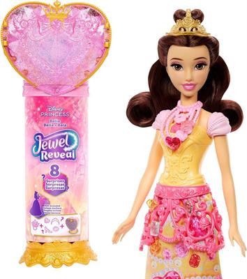PRINCIPESSE DISNEY REVEAL BELLE JHL51
