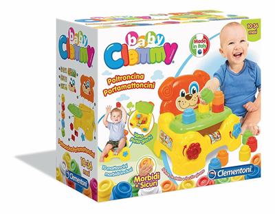 POLTRONCINA PORTAMATTONCINI