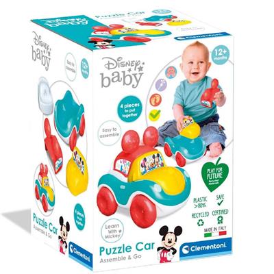 DISNEY BASIC CAR