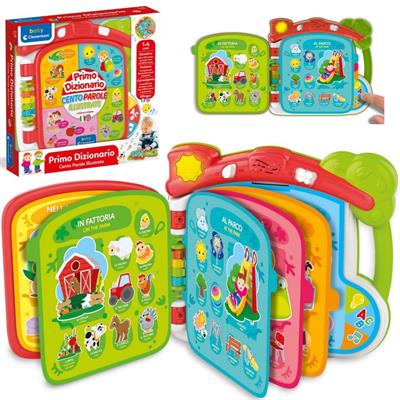 MY FIRST ENCYCLOPEDIA