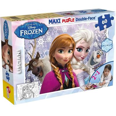 PZL MAXI 60 FLOOR FROZEN