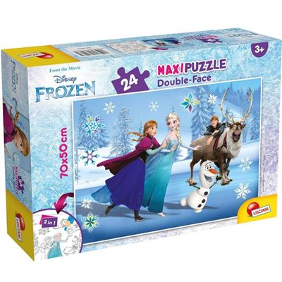 PZL MAXI 24 FLOOR FROZEN