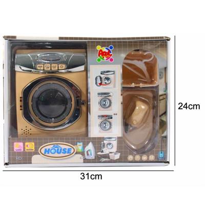 SET LAVANDERIA SERIE HOUSE
