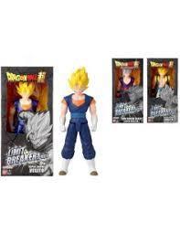 DRAGON BALL MONSTER FLEX DIRDB17829